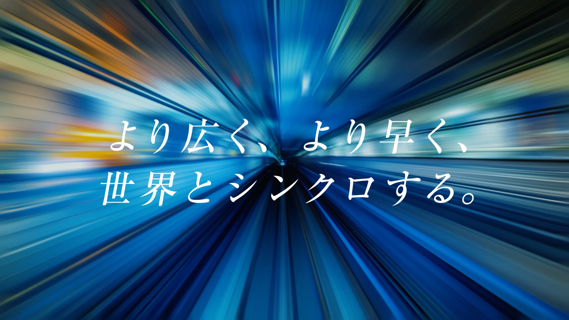 COSELの紹介動画のサムネイル